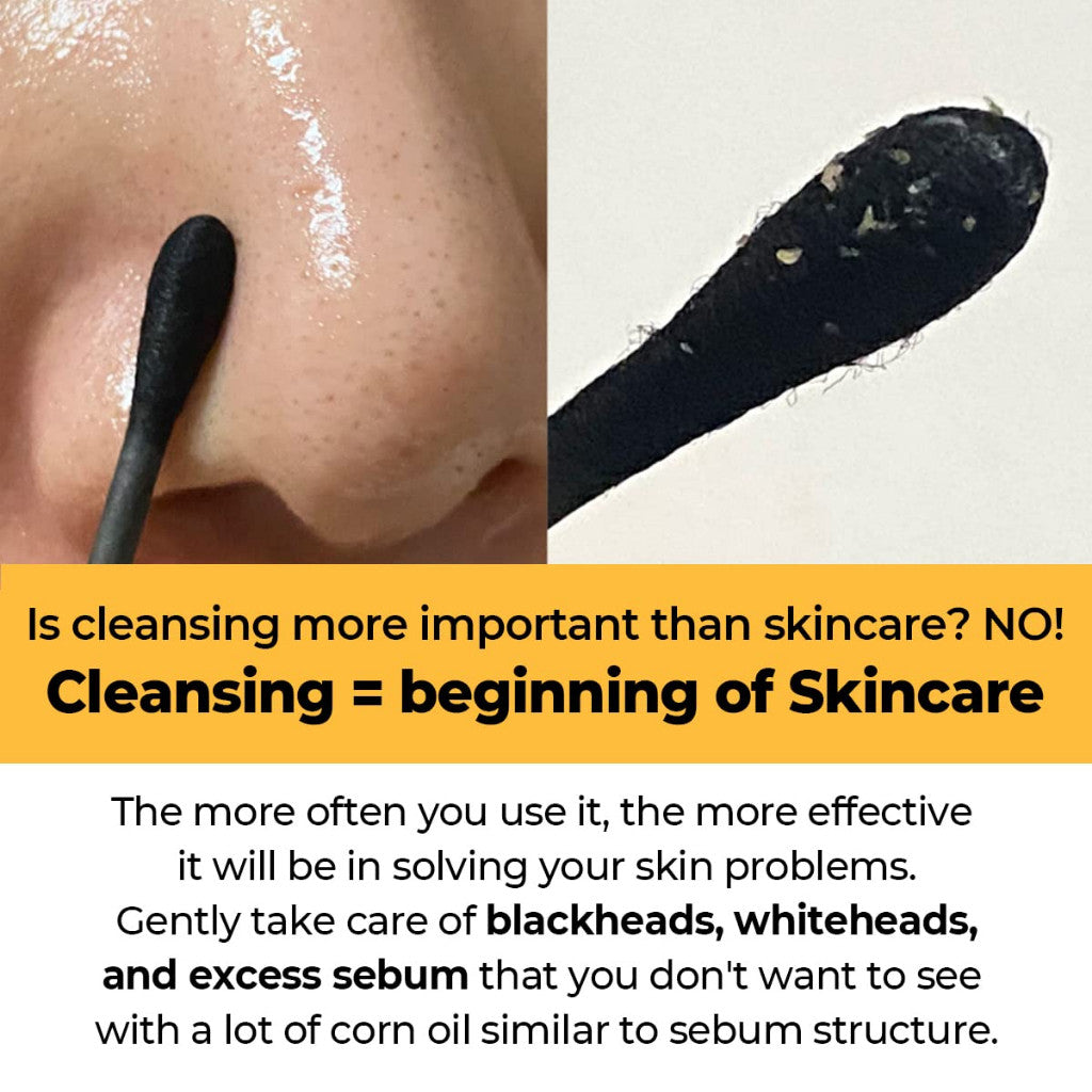 Numbuzin No.1 Easy Peasy Cleansing Oil 200ml/300ml/400ml