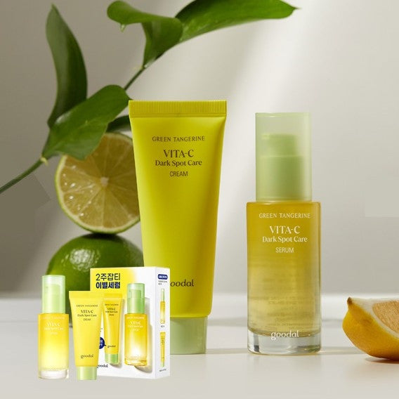 GOODAL Green Tangerine Vitamin C Dark Spot Care ( Serum 30mL + Cream 40mL ) SET
