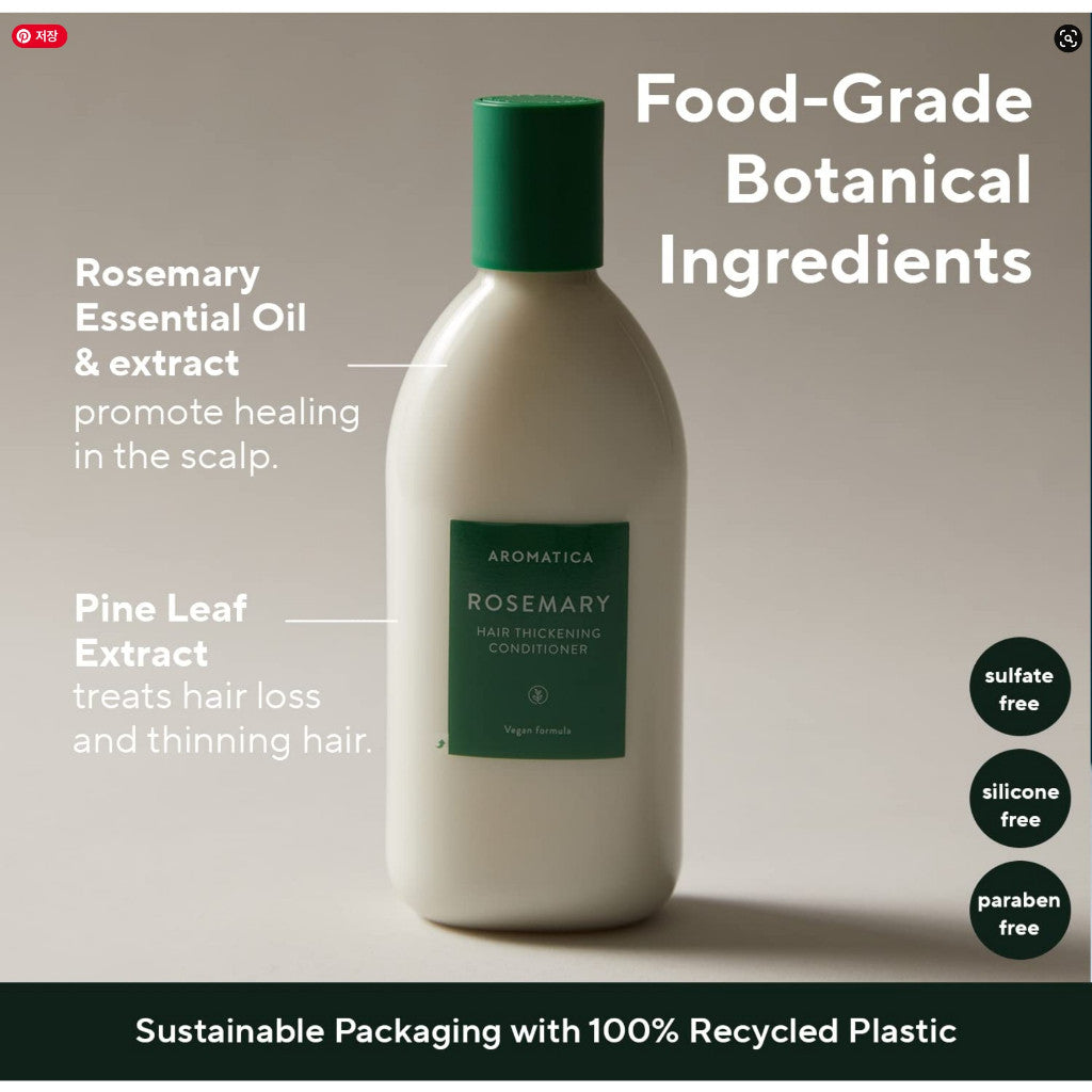 AROMATICA Rosemary Hair Thickening Conditioner 13.53oz / 400ml, Vegan