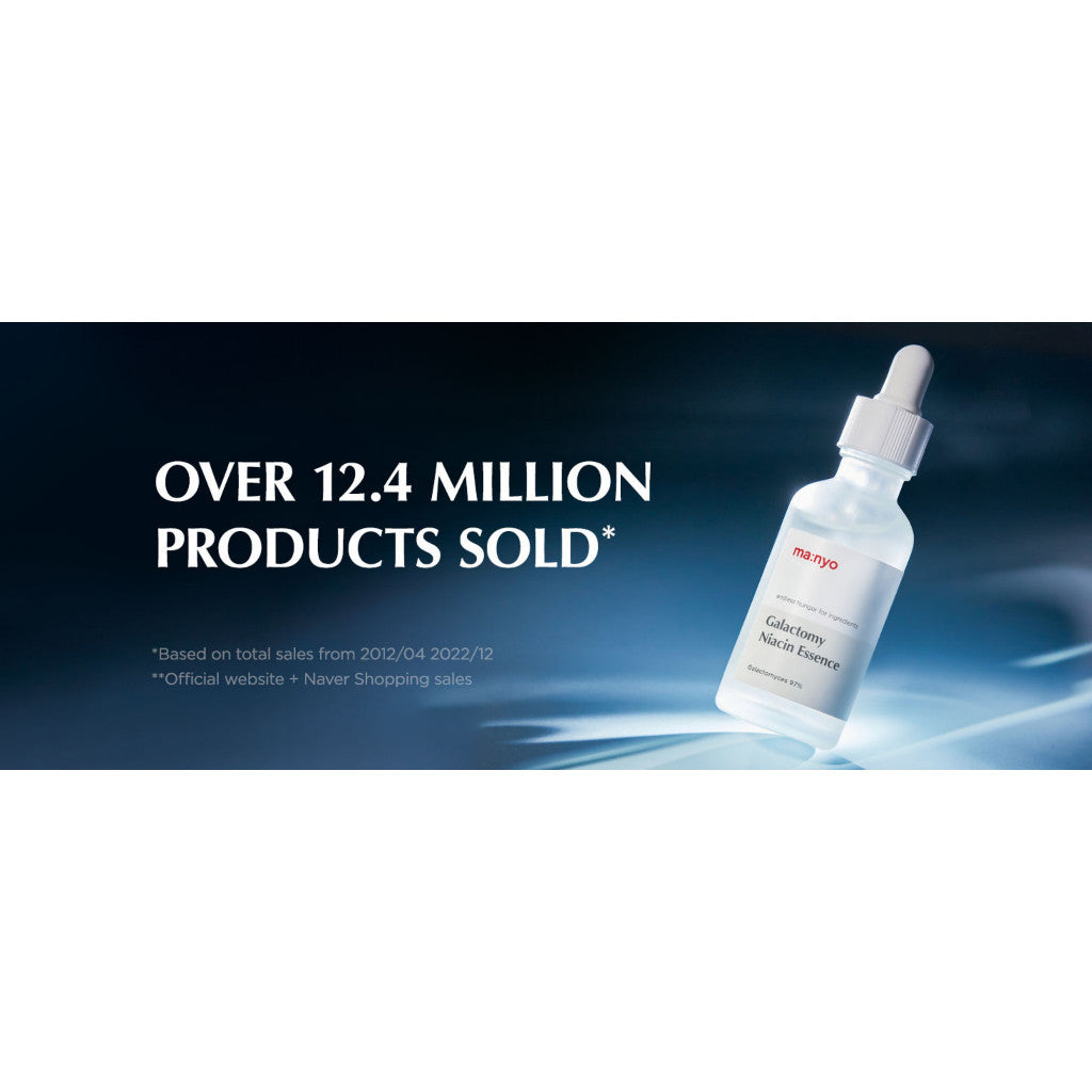 Manyo Galactomy Niacin Essence 50ml/ 80ml