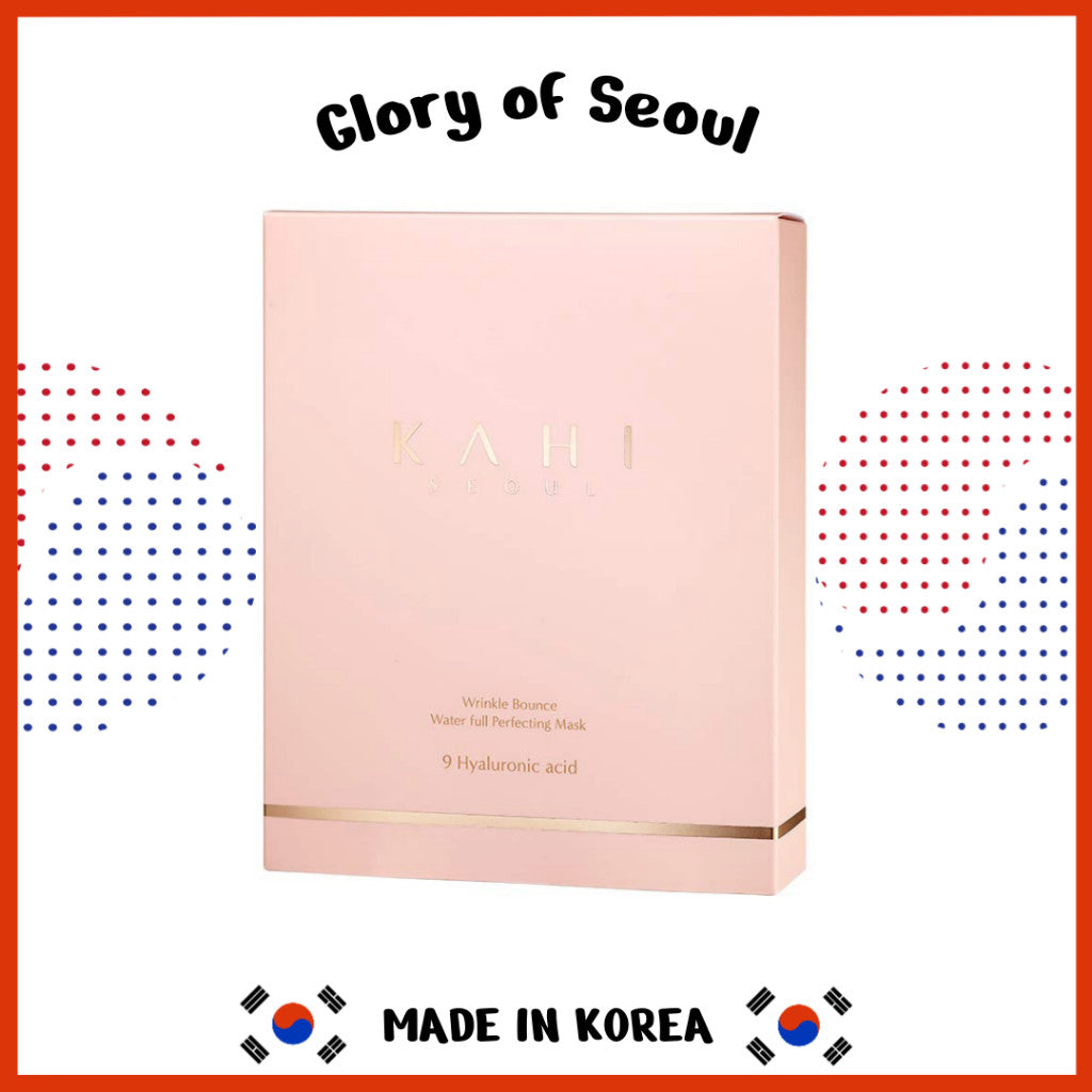 KAHI WRINKLE BOUNCE WATER FULL PERFECTING MASK (35g x 6EA)