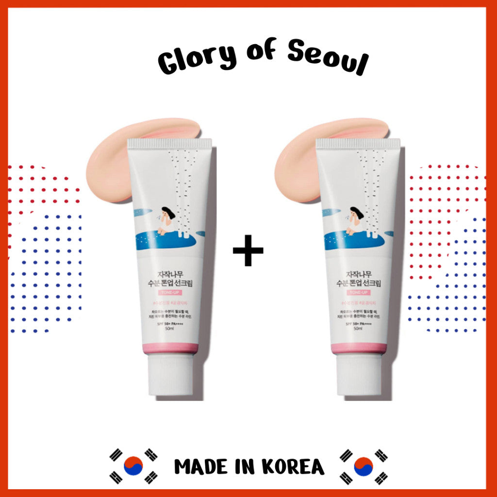 1+1 ROUND LAB Birch Juice Moisturizing Tone Up Sunscreen 1.69 Fl.Oz/50mL