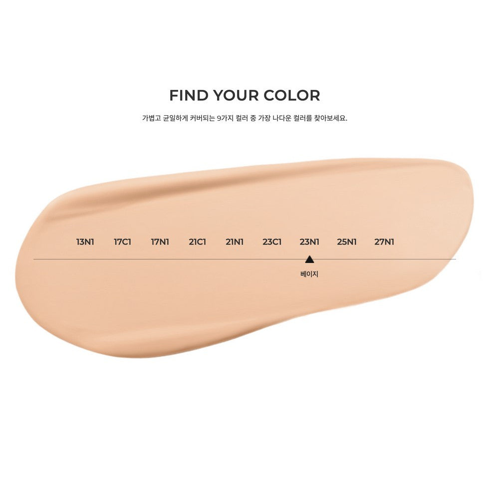 HERA Black Cushion con recambio 15g SPF34 PA++