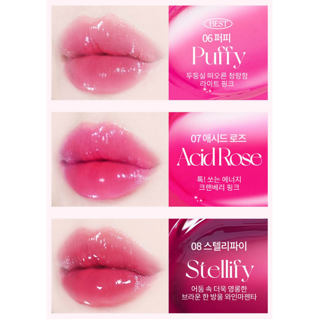 HOLIKA HOLIKA Heart Crush Bare Glaze Tint (8colors), 3g