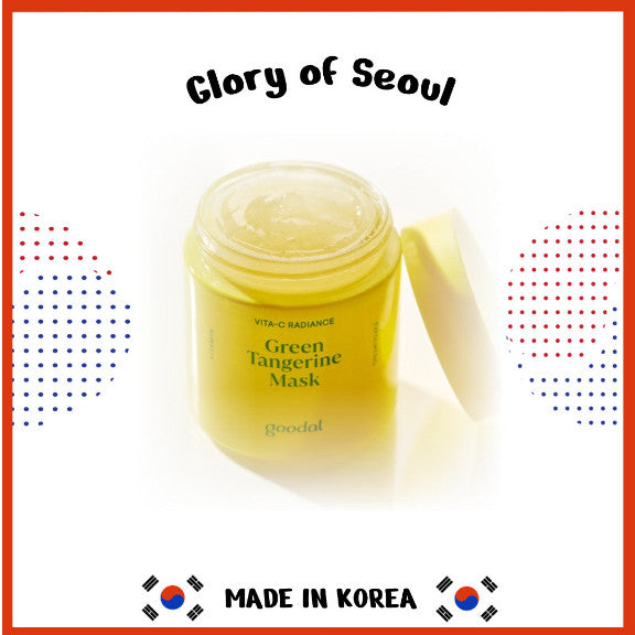 Goodal Green Tangerine Vita C Wash Off Mask 110g