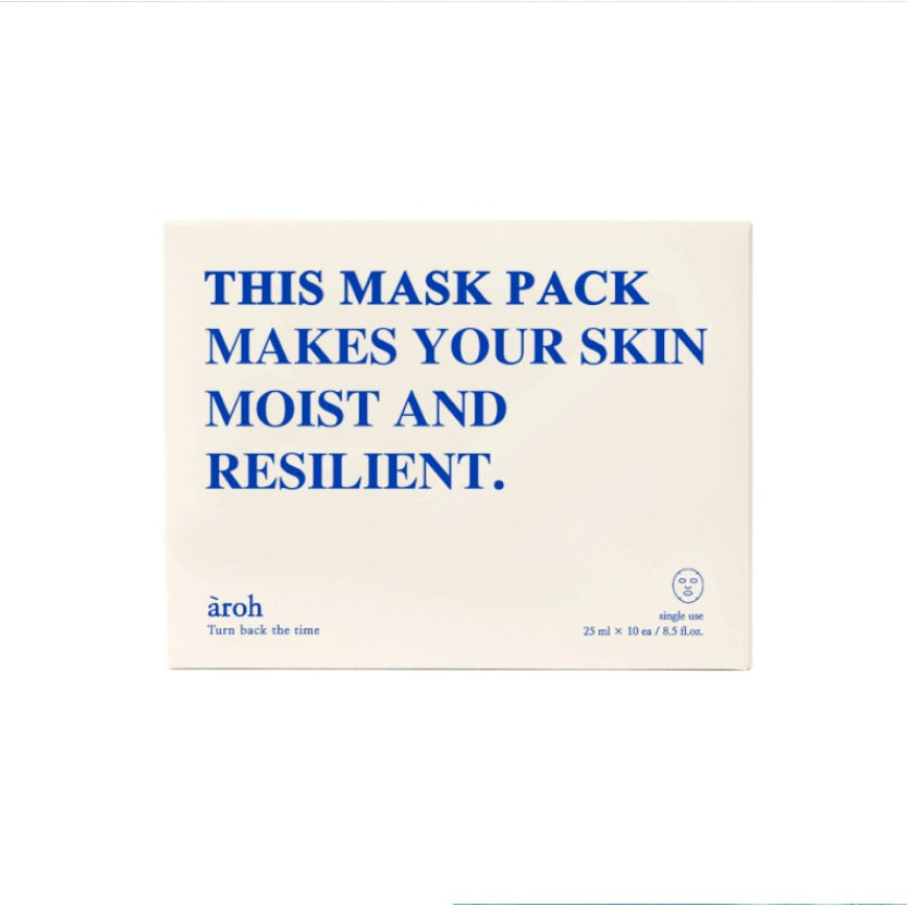 Mascarilla facial AROH de Centella/ Marina/ Probióticos/ Miel de Manuka (1 caja = 10 unidades)