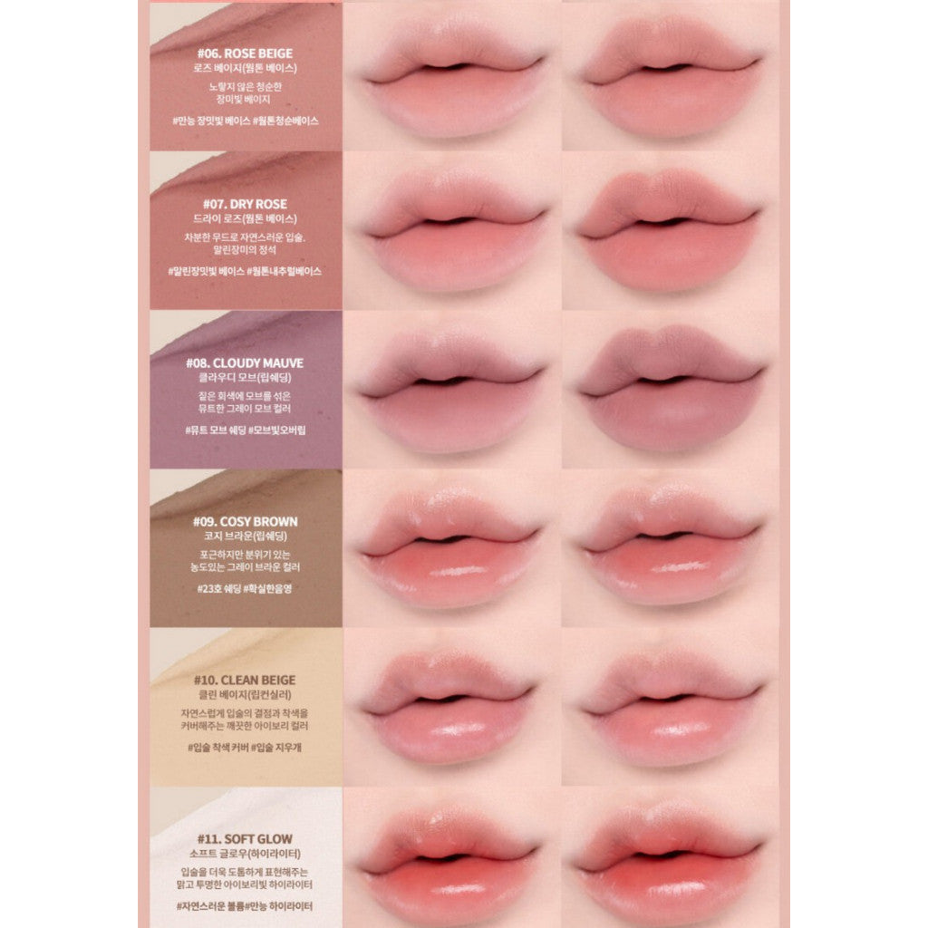 [NUEVO COLOR] HEART PERCENT Dote on Mood Lip Pencil (17 colores), 0.8g