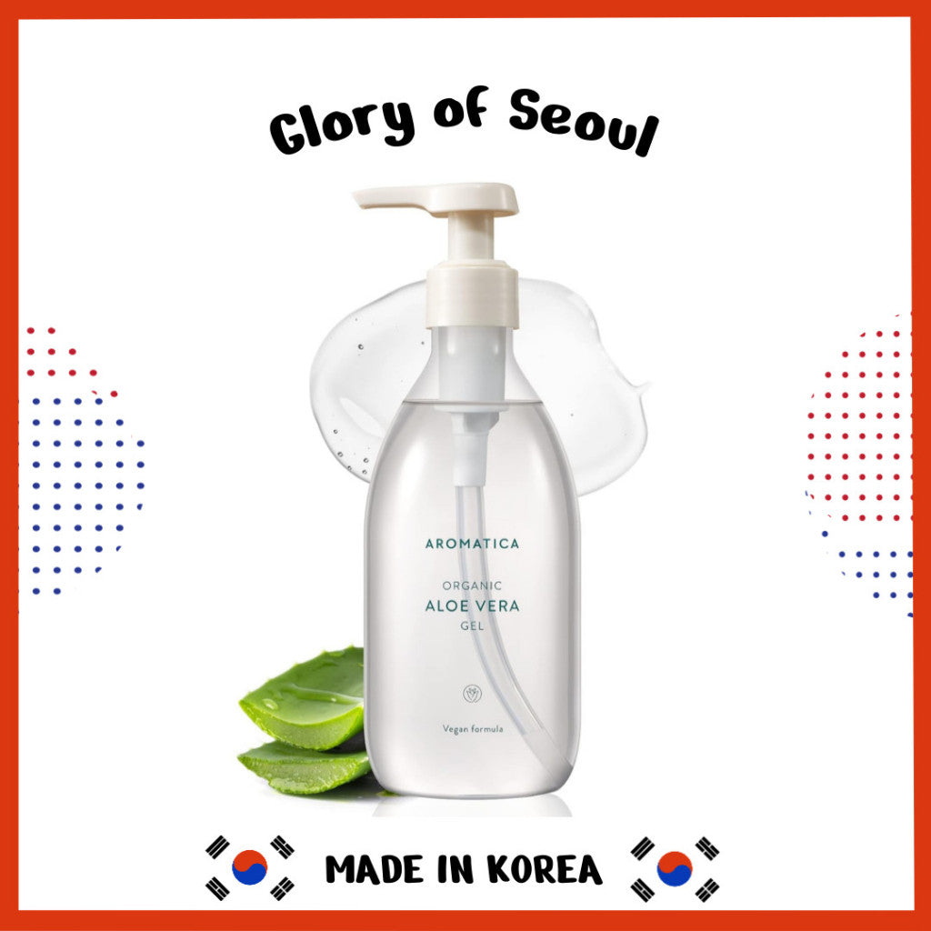 AROMATICA Organic/Soothing Aloe Vera Gel 300ml