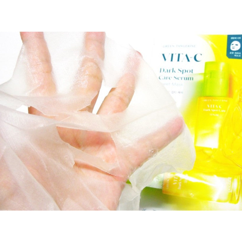 [SET] Goodal Green Tangerine Vita C Blemish Care Serum Mask 5 Sheets