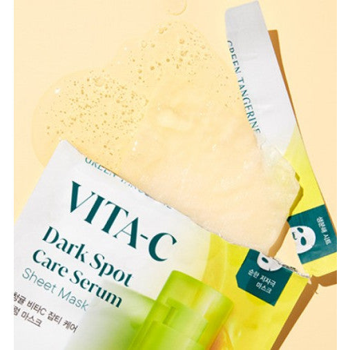 Goodal Green tangerine Vita C blemish care serum mask [5p]
