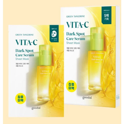 [SET] Goodal Green Tangerine Vita C Blemish Care Serum Mask 5 Sheets