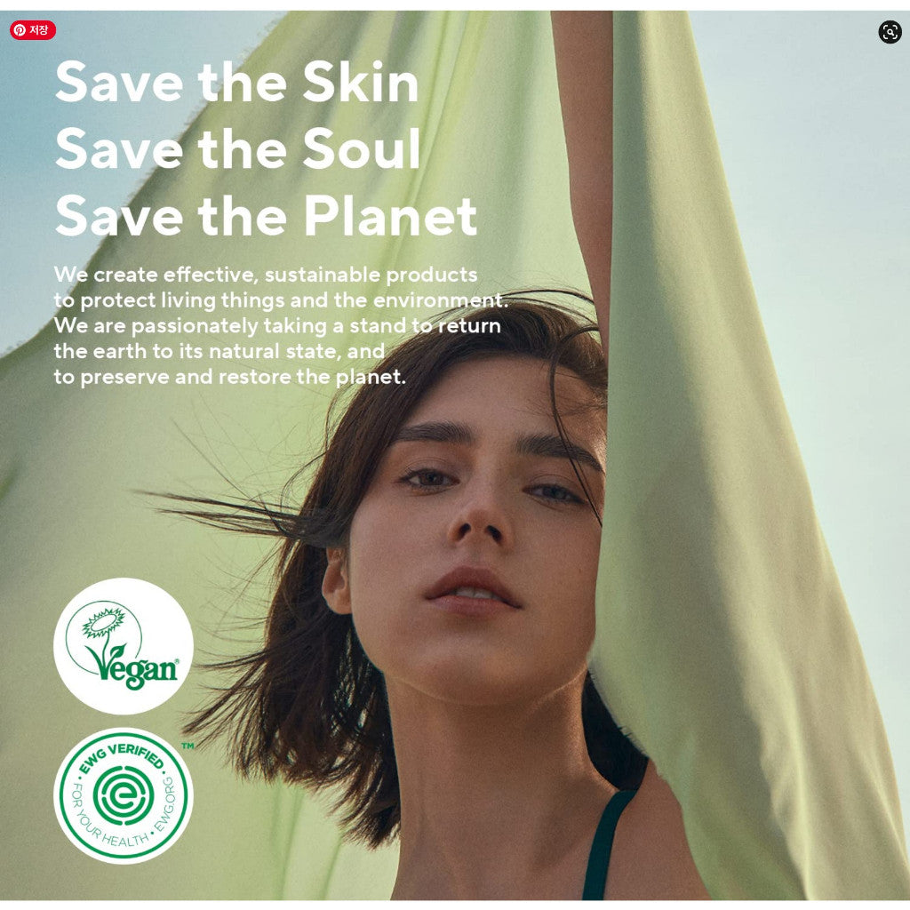 AROMATICA Rosemary Hair Thickening Conditioner 13.53oz / 400ml, Vegan