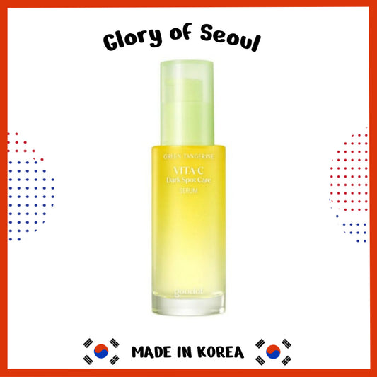 [40ml] GOODAL Green Tangerine Vitamin C Serum