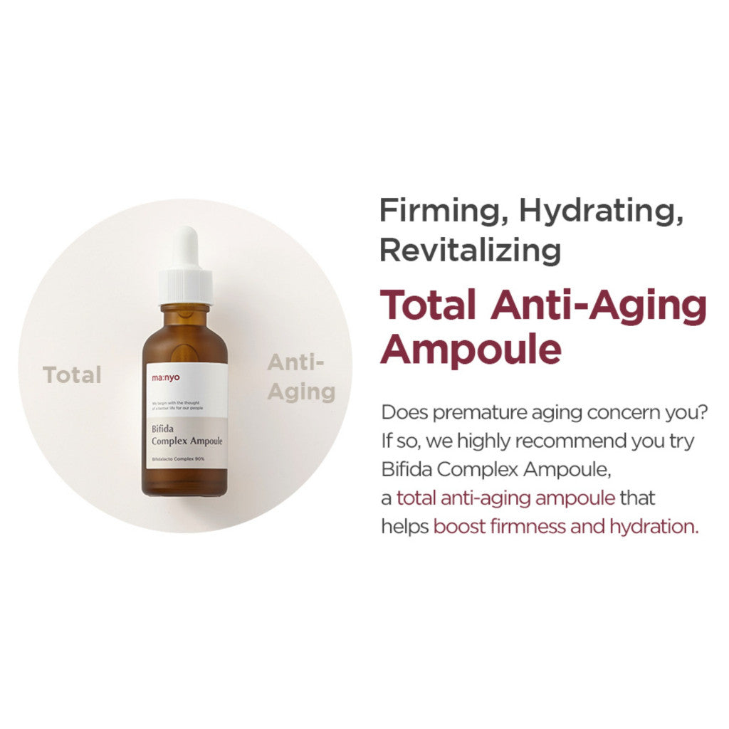 ma:nyo Bifida Biome Complex Ampoule 30ml /50ml / 80ml