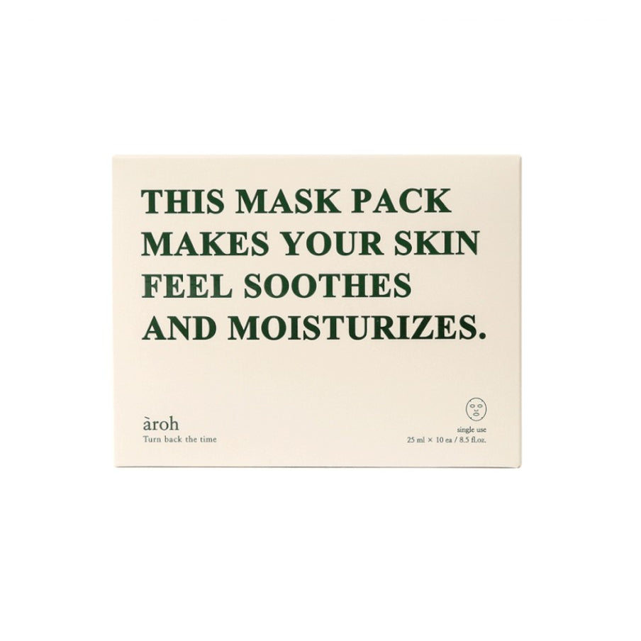 Mascarilla facial AROH de Centella/ Marina/ Probióticos/ Miel de Manuka (1 caja = 10 unidades)
