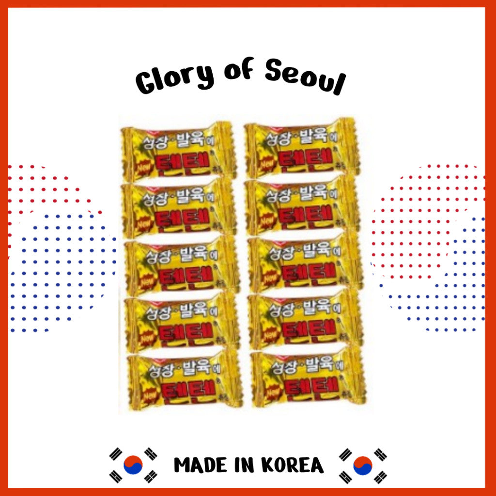 Tenten Vitamin Chewable Tablet 10pcs Korea Kids Multi Vitamin Pharmacy Gummy