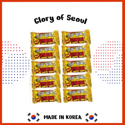Tenten Vitamin Chewable Tablet 10pcs Korea Kids Multi Vitamin Pharmacy Gummy