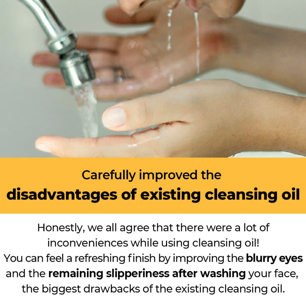 Numbuzin No.1 Easy Peasy Cleansing Oil 200ml/300ml/400ml