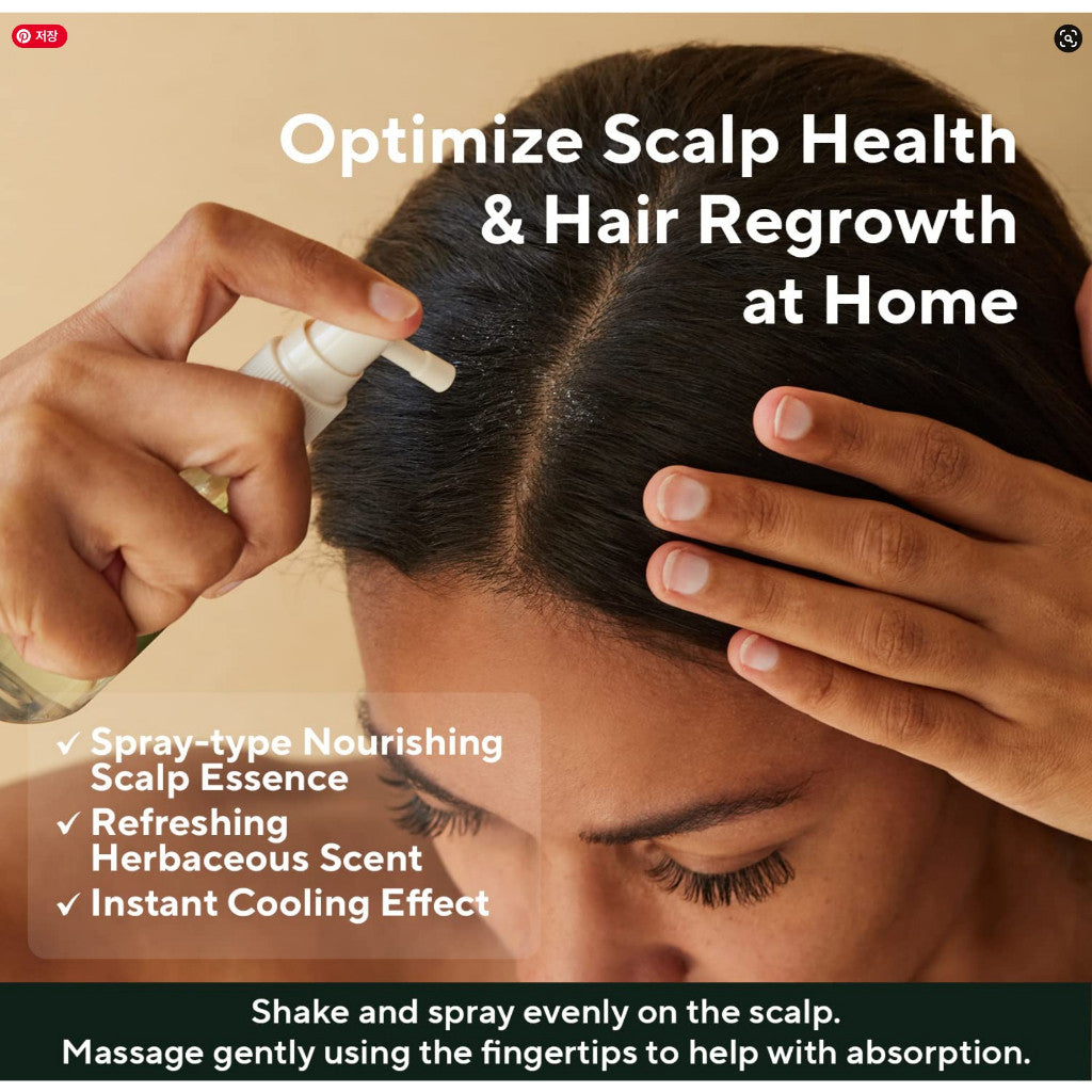 AROMATICA Rosemary Root Enhancer/ Tea Tree Purifying Tonic 100ml