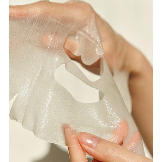 Goodal Green tangerine Vita C blemish care serum mask [5p]