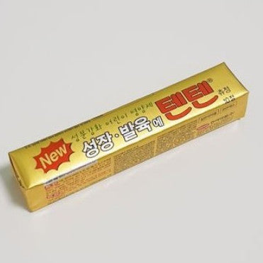 Tenten Vitamin Chewable Tablet 10pcs Korea Kids Multi Vitamin Pharmacy Gummy