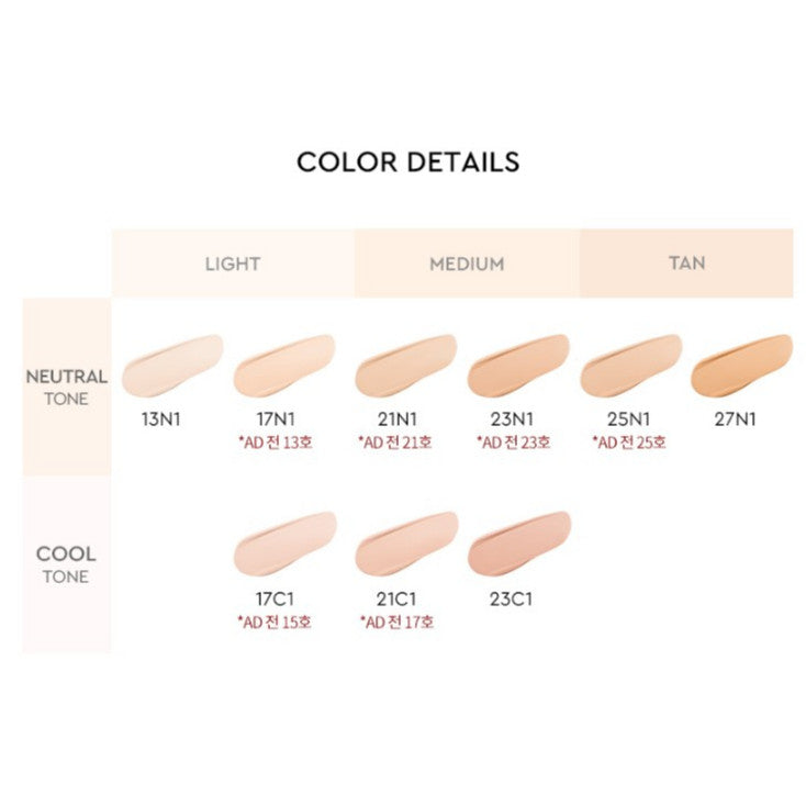 [HERA] NEW Black Cushion SPF 34 PA++ (15g, 15g with case, 15g*2)