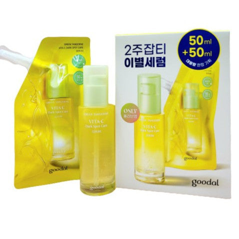 GOODAL Green Tangerine Vita C Spot Care Serum 50ml + 50ml Refill pack [ SET PRODUCT ]