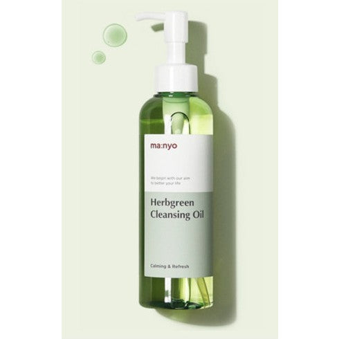 ma:nyo Herb Green Cleansing Oil 200ml