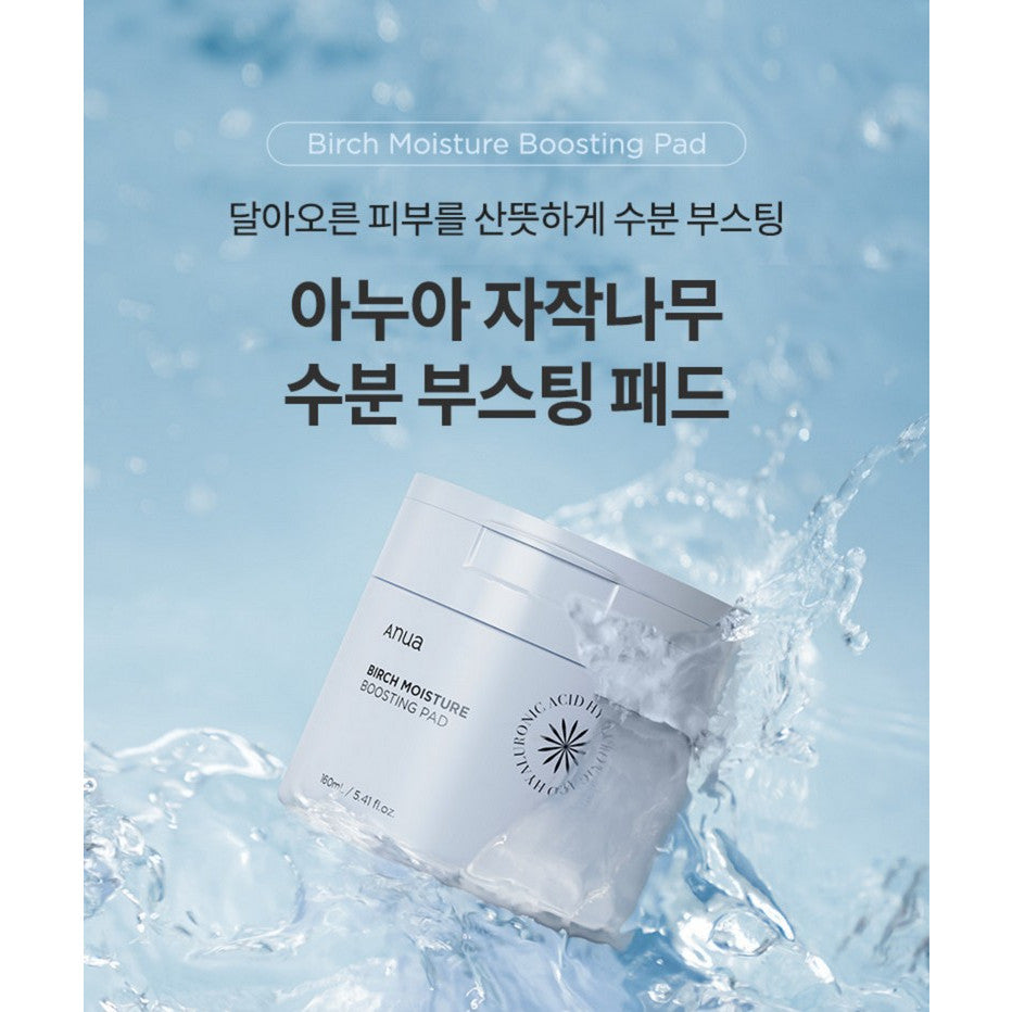 ANUA Birch Moisture Boosting Pad 70 Pads 160ml