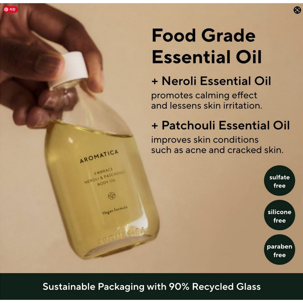 [AROMATICA] Aromatherapy Body Oil 100ML / 3.38 fl. oz. - Aroma Massage Oil