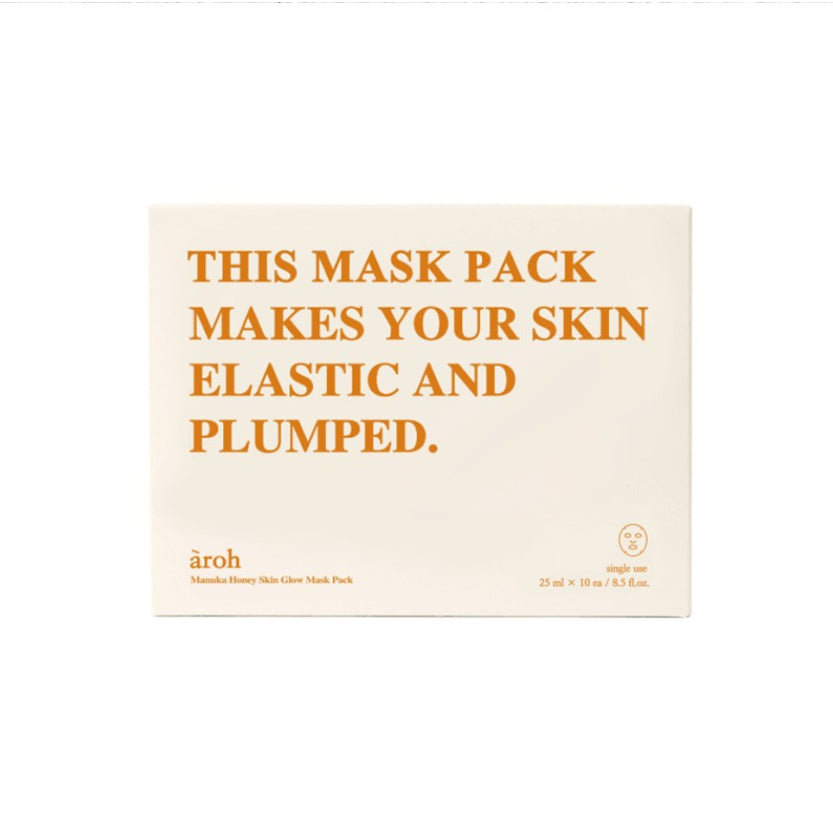 Mascarilla facial AROH de Centella/ Marina/ Probióticos/ Miel de Manuka (1 caja = 10 unidades)
