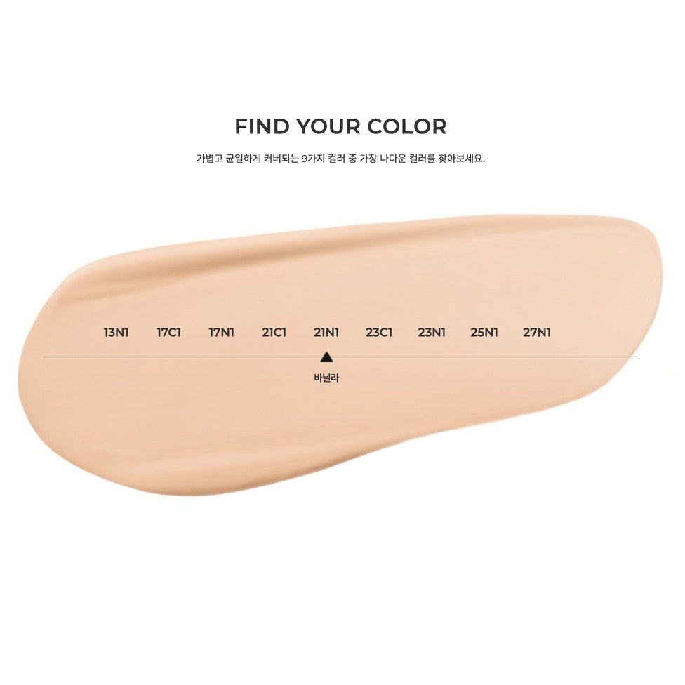 HERA Black Cushion with Refill 15g SPF34 PA++