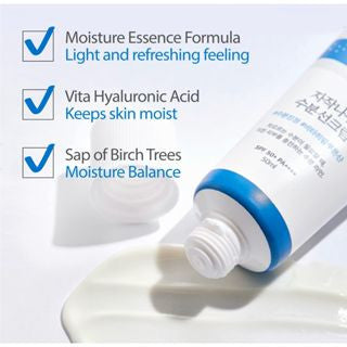 1+1 Birch Juice Moisturizing Sunscreen 1.69 Fl.Oz/50mL SPF50+ PA++++