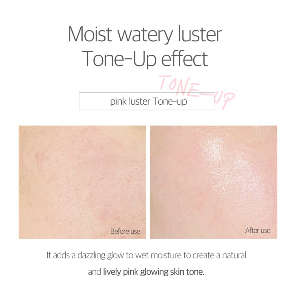 1+1 ROUND LAB Birch Juice Moisturizing Tone Up Sunscreen 1.69 Fl.Oz/50mL