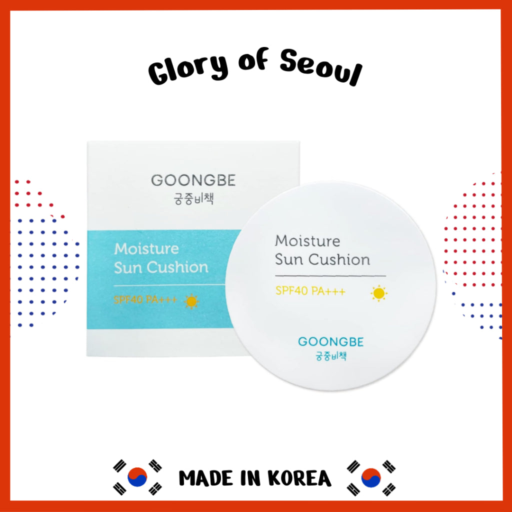 Goongjoong Bichaek / Goongbe Protector Solar en Cojín Hidratante SPF40+ PA+++ 14g