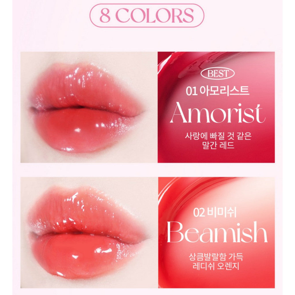 HOLIKA HOLIKA Heart Crush Bare Glaze Tint (8colors), 3g