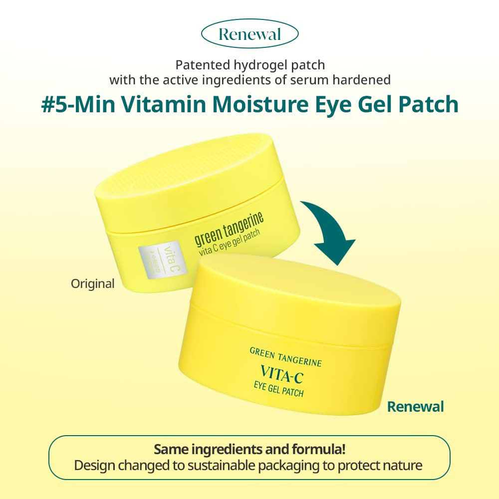 GOODAL Green Tangerine Vitamin C Moisturizing Eye Patch, 5-minute, Hydrating Gel Patch (60 sheets) Korean Skin Care K-Beauty