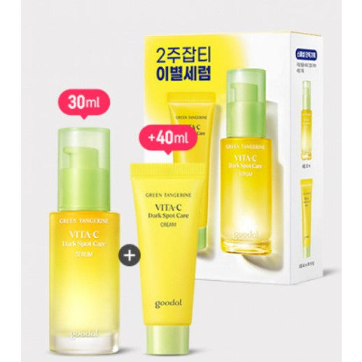 GOODAL Green Tangerine Vitamin C Dark Spot Care ( Serum 30mL + Cream 40mL ) SET