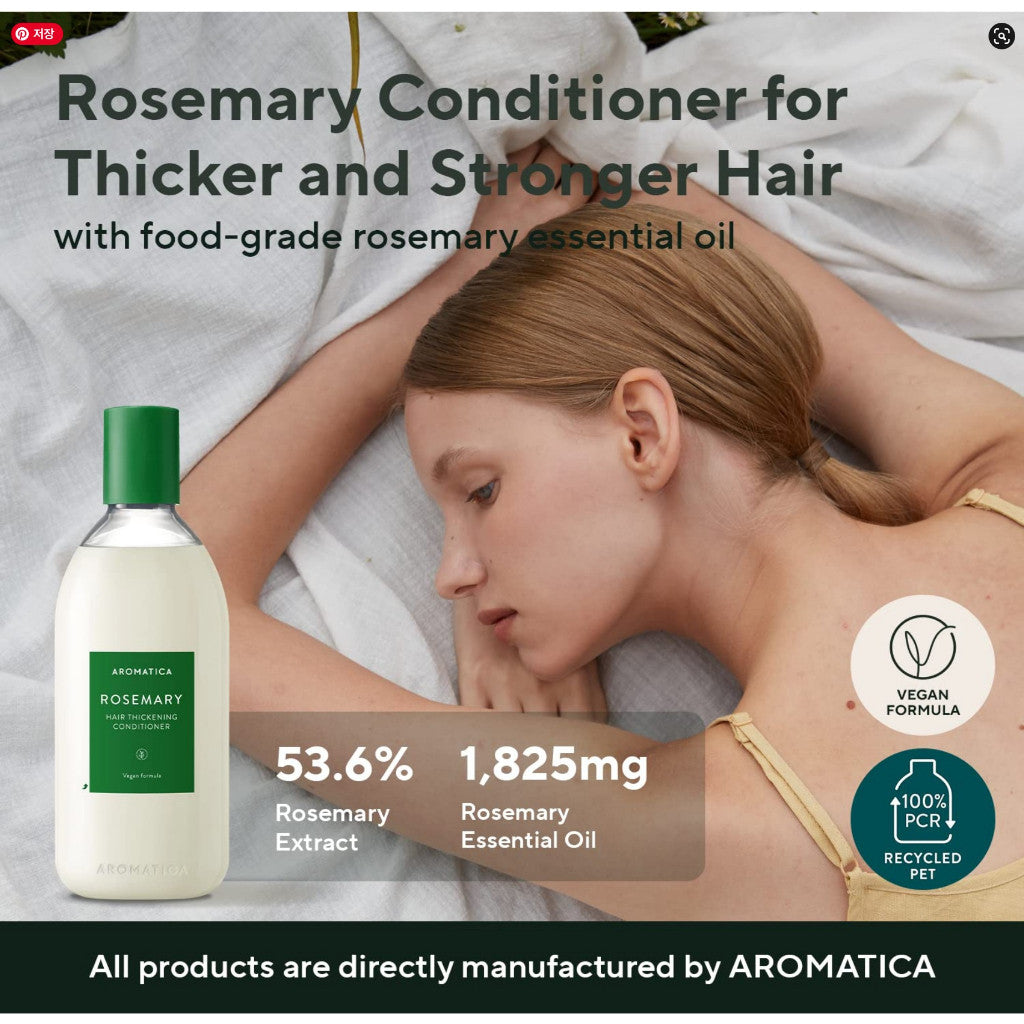 AROMATICA Rosemary Hair Thickening Conditioner 13.53oz / 400ml, Vegan