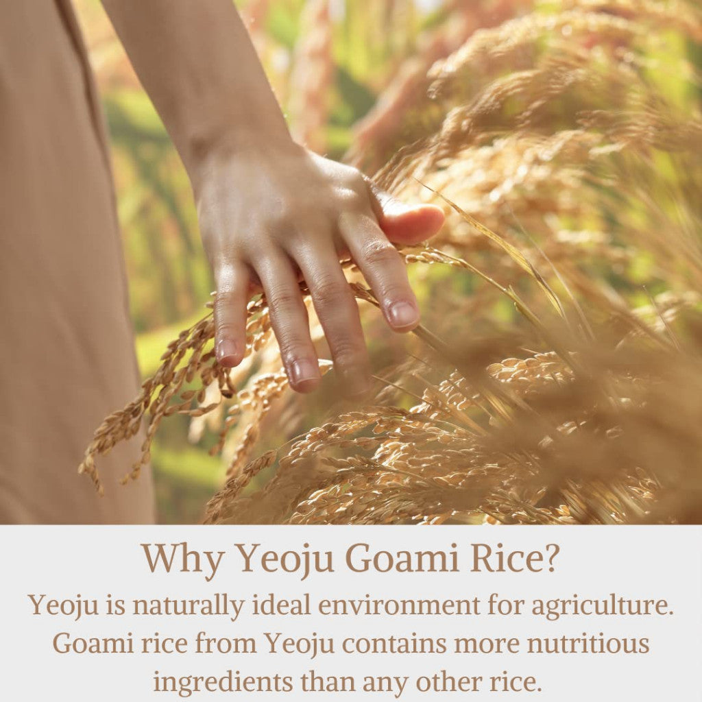 I'm From Rice Toner 150ml