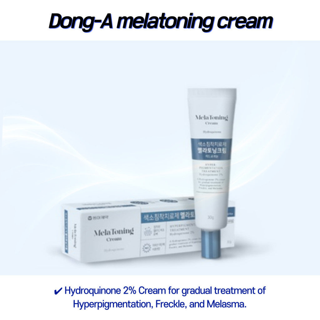 DONG-A Melatoning Cream 30g / DONG-A PHARM Melanosa Cream 30g