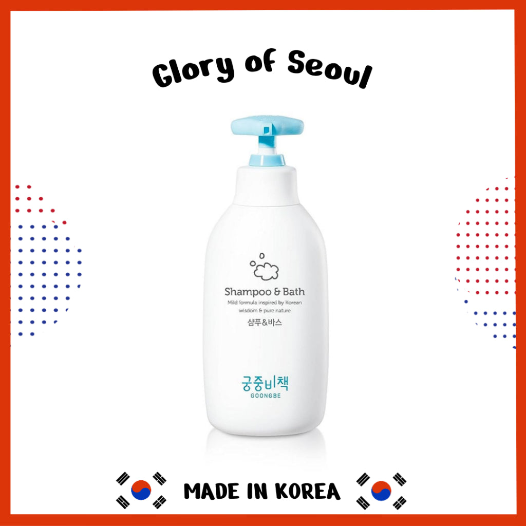 Goongjoong Bichaek/Goongbe Champú y Gel de Baño pri-mmune 350ml