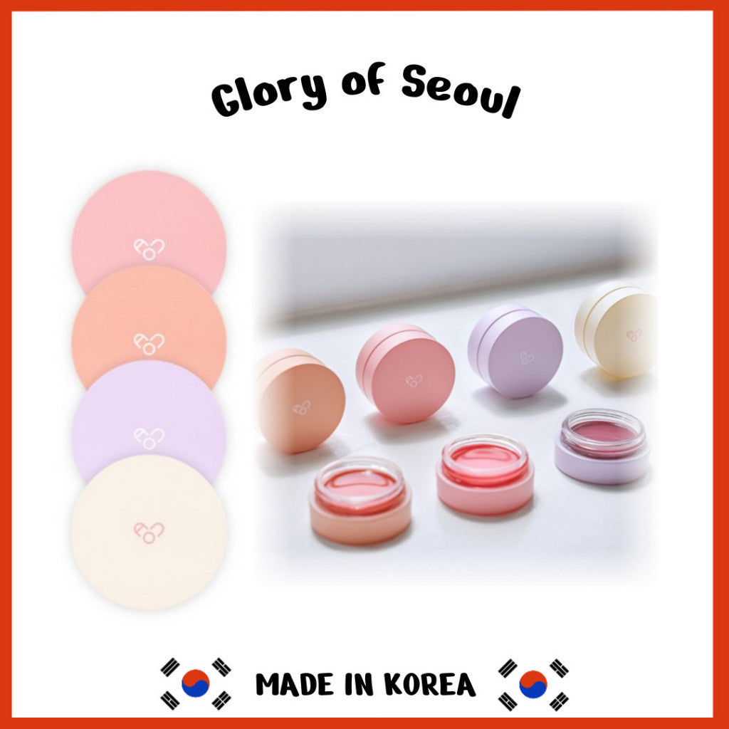 AOU Glowy Tint Balm 3.5g