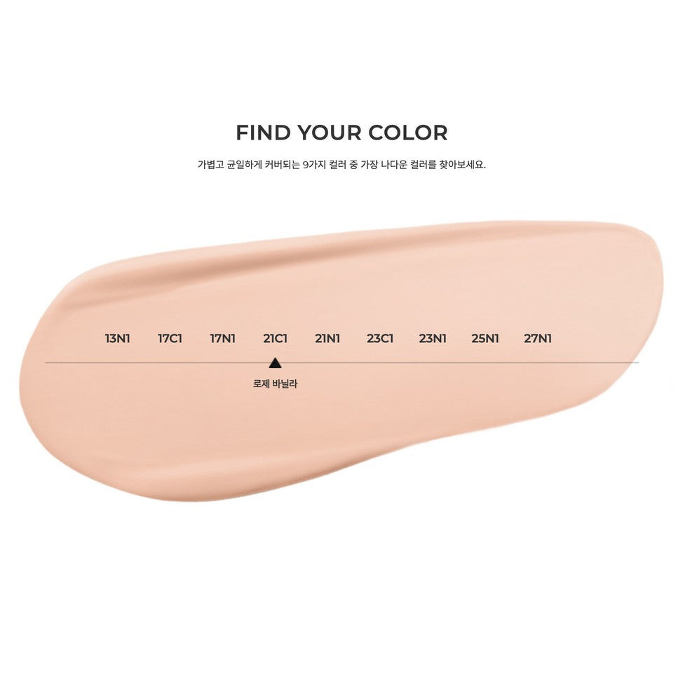 HERA Black Cushion con recambio 15g SPF34 PA++