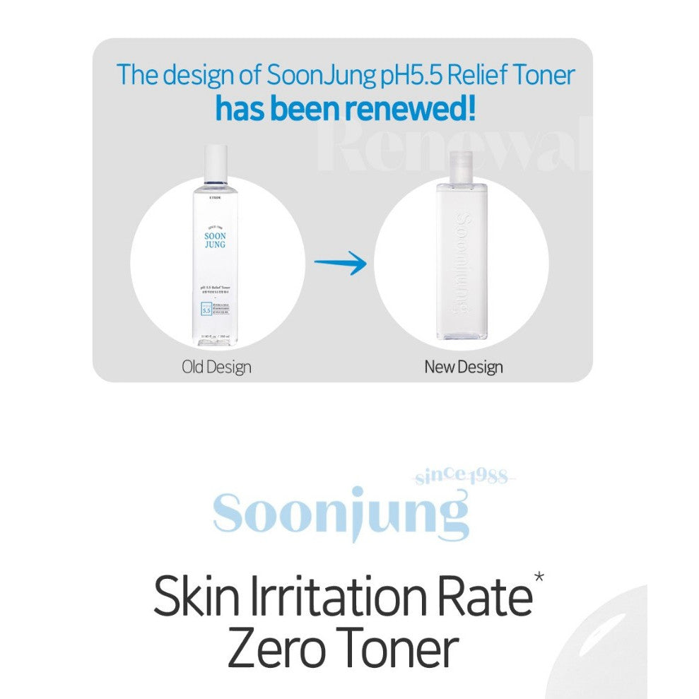 ETUDE HOUSE PH5.5 Relief Toner