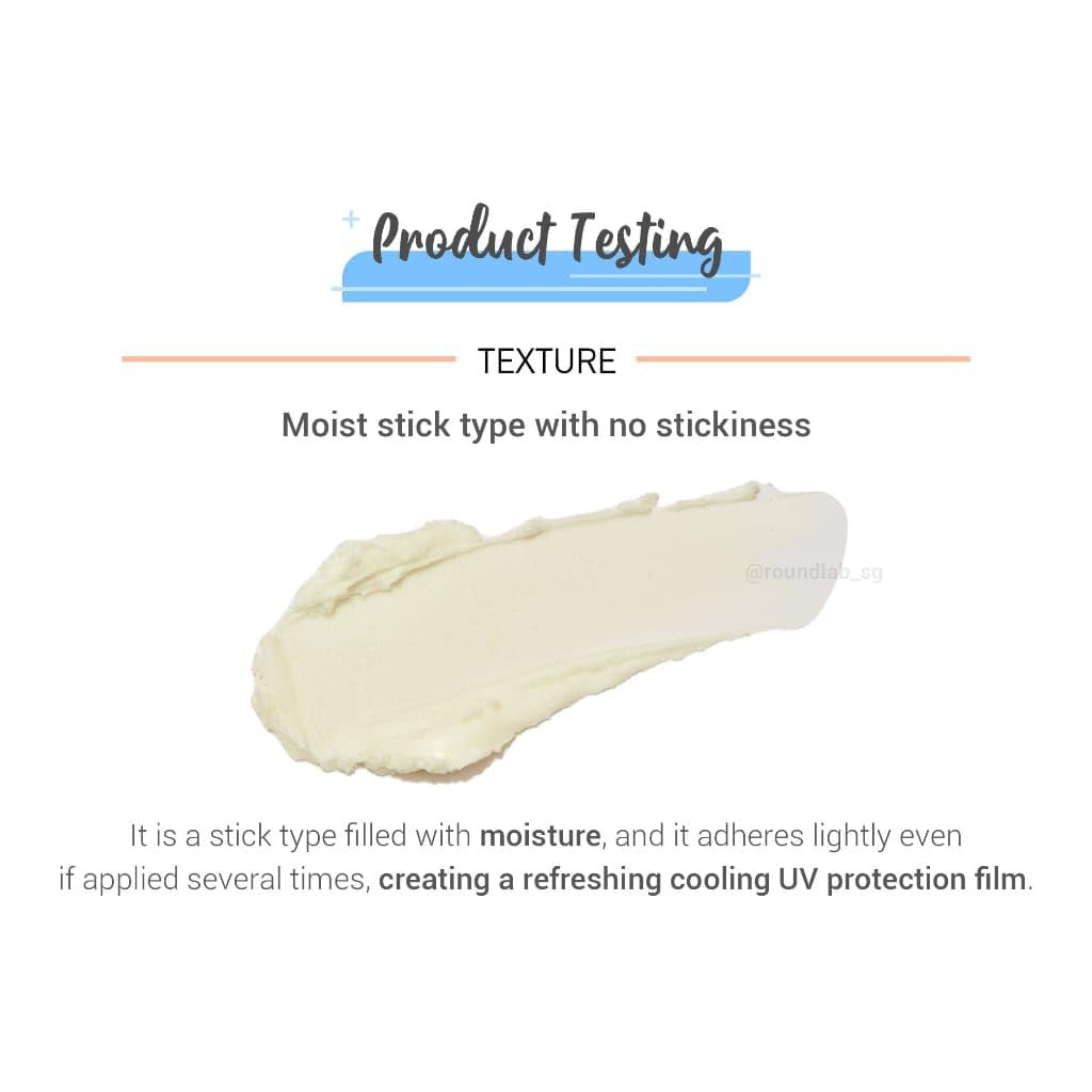 Round Lab Birch Juice Moisturizing / Pine Calming Cica Airy Sun Stick, 19g (2 Types) | SPF 50+ PA++++