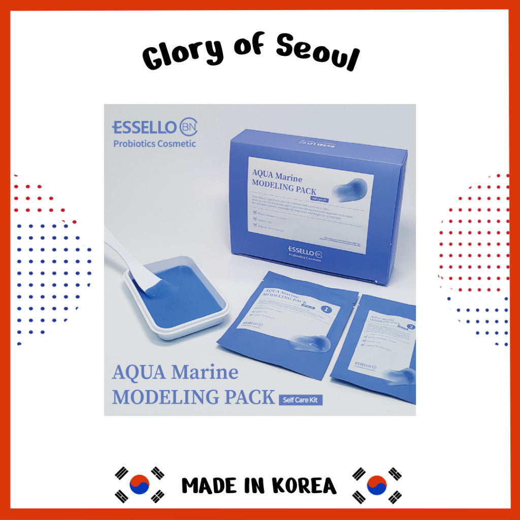 [ESSELLO BNC] AQUA Marine Modeling Pack Self Care Kit
