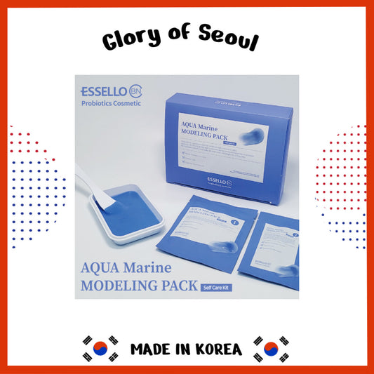 [ESSELLO BNC] AQUA Marine Modeling Pack Self Care Kit
