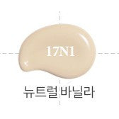 ETUDE HOUSE Double Lasting Foundation SPF35 PA++