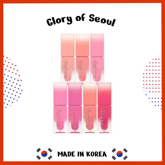 Dasique Juicy Dewy Tint 17Color 3.5g